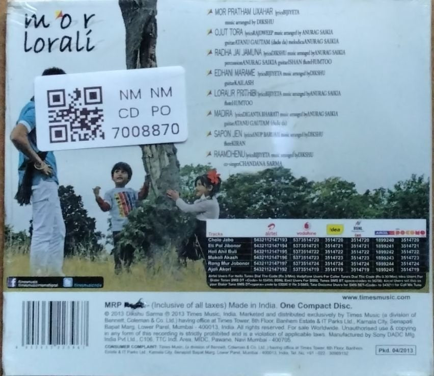 Dikshu - Mor Lorali (CD)