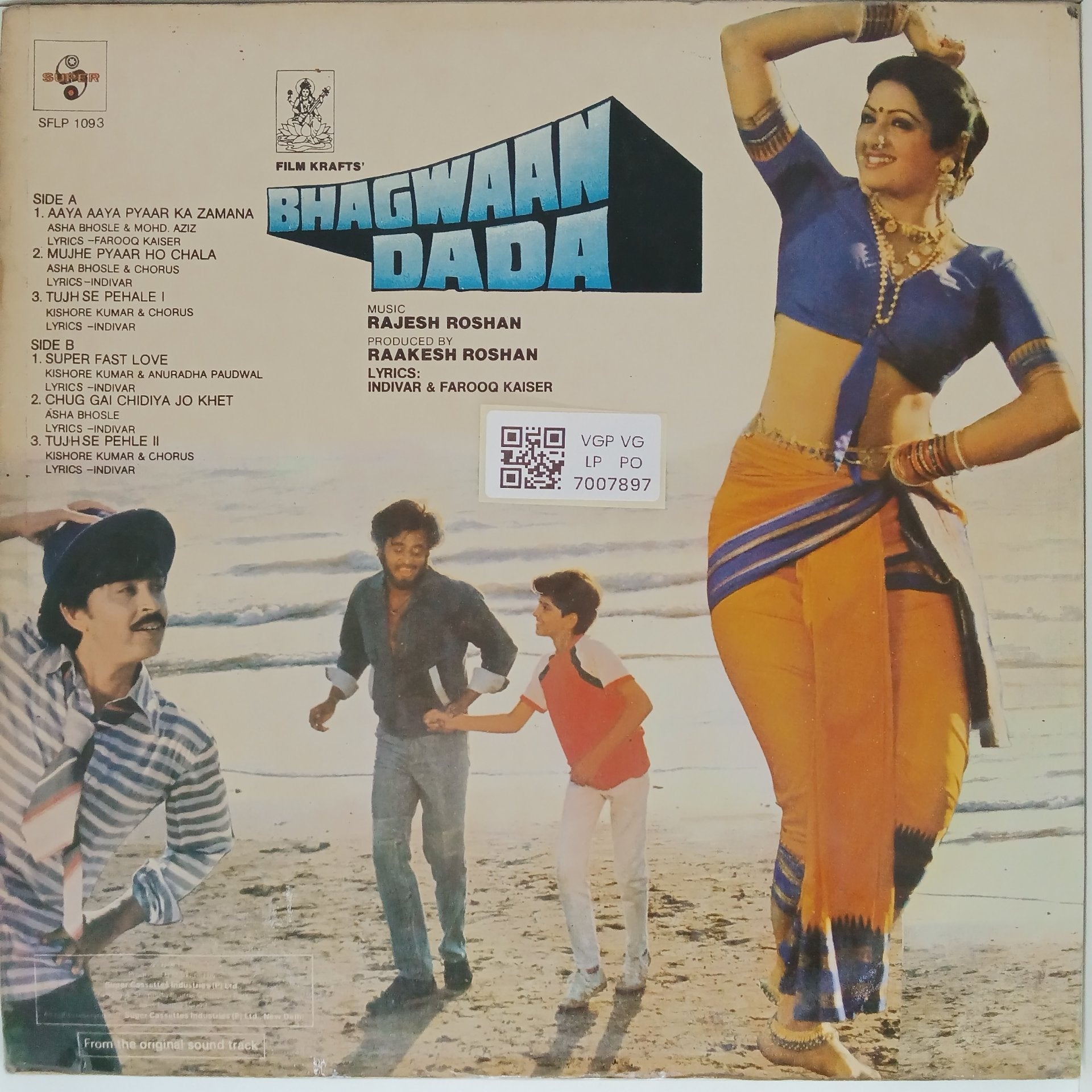 Rajesh Roshan - Bhagwaan Dada (Vinyl)