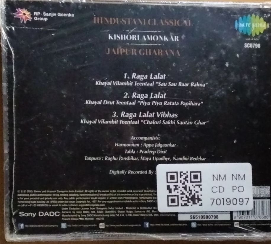 Kishori Amonkar - Musical Genius: Hindustani Classical (CD)