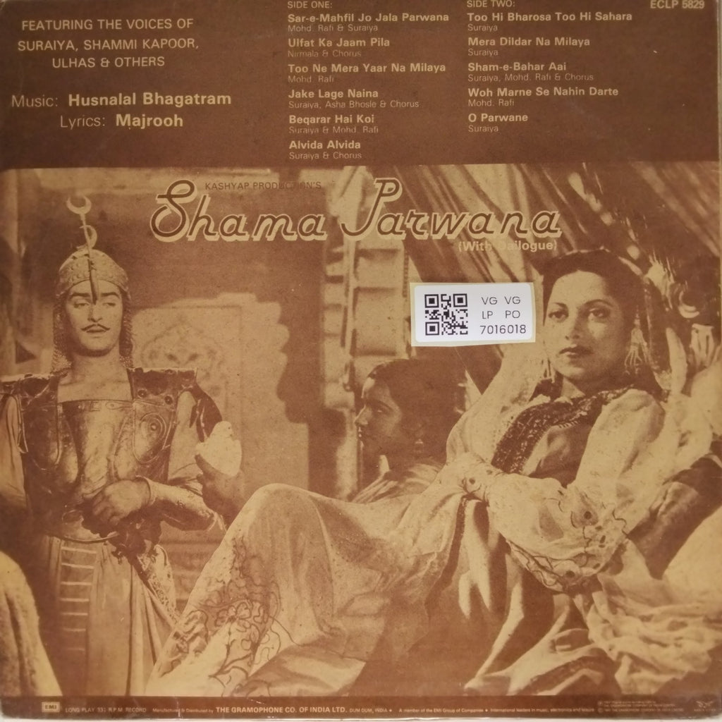 Husnalal Bhagatram - Shama Parwana (Vinyl)