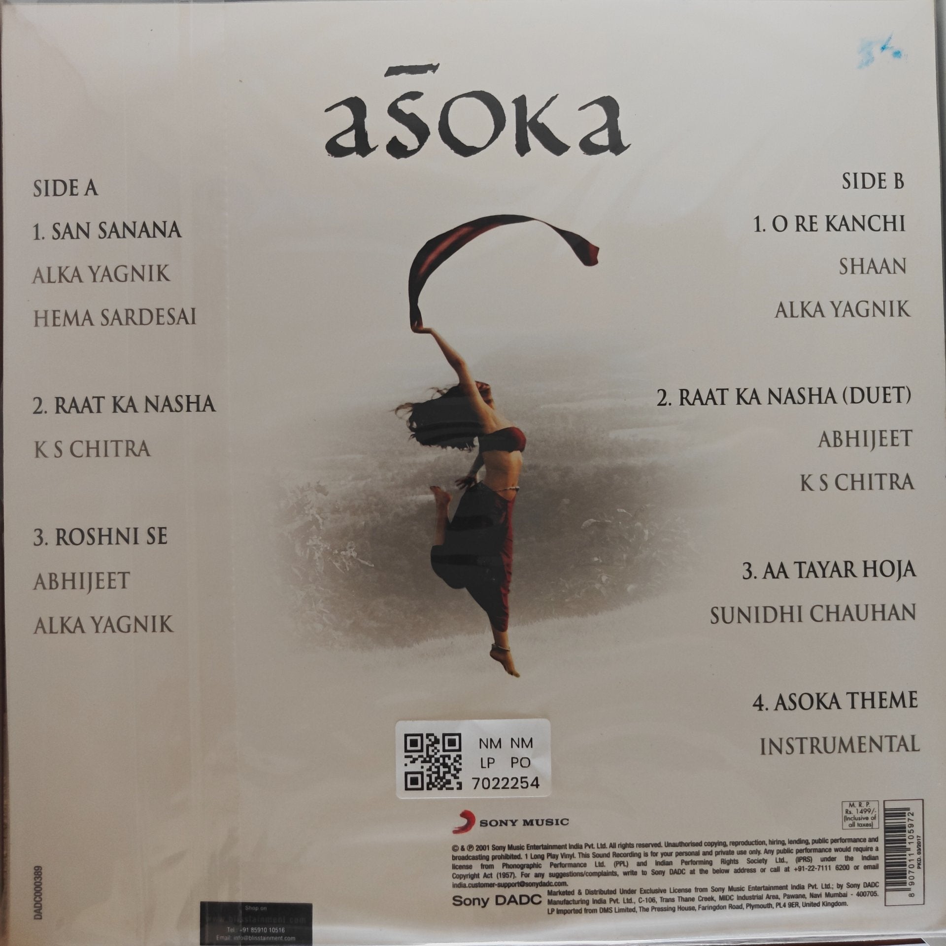 Anu Malik - Aśoka (Vinyl)