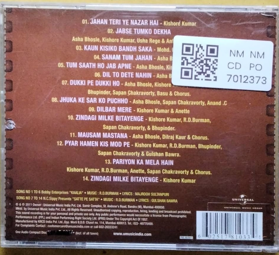 R.D. Burman - Kaalia / Satte Pe Satta (CD)