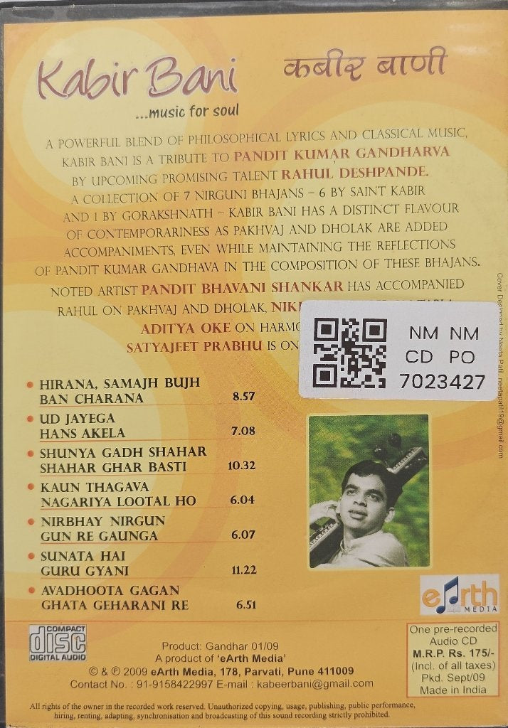 Rahul Deshpande - Kabir Bani: Music for Soul (CD)