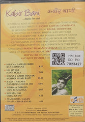 Rahul Deshpande - Kabir Bani: Music for Soul (CD)