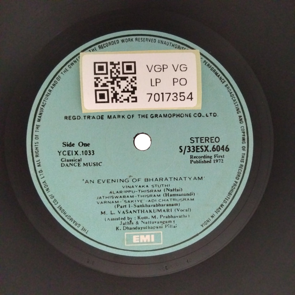 M. L. Vasanthakumari - An Evening Of Bharatanatyam (Vinyl)
