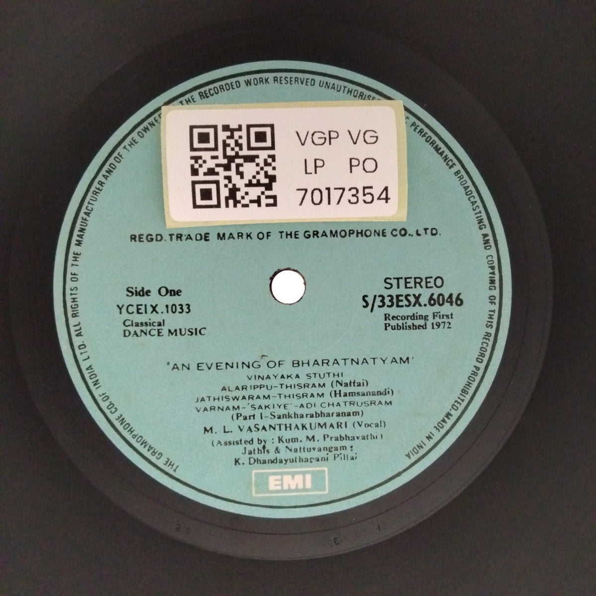 M. L. Vasanthakumari - An Evening Of Bharatanatyam (Vinyl)