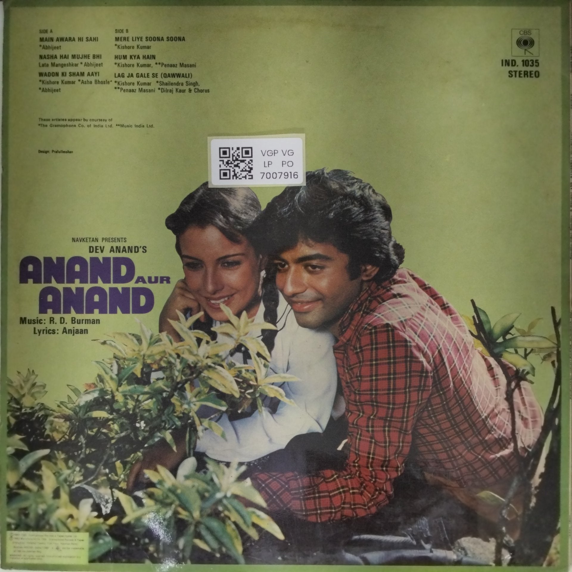 R. D. Burman - Anand Aur Anand (Vinyl)