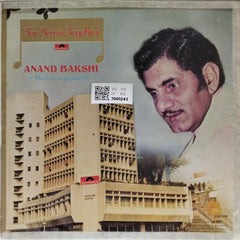 Anand Bakshi - The lyrical genius of Anand Bakshi (Vinyl)