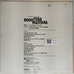 Laxmikant Pyarelal - Roop Tera Mastana (Vinyl)