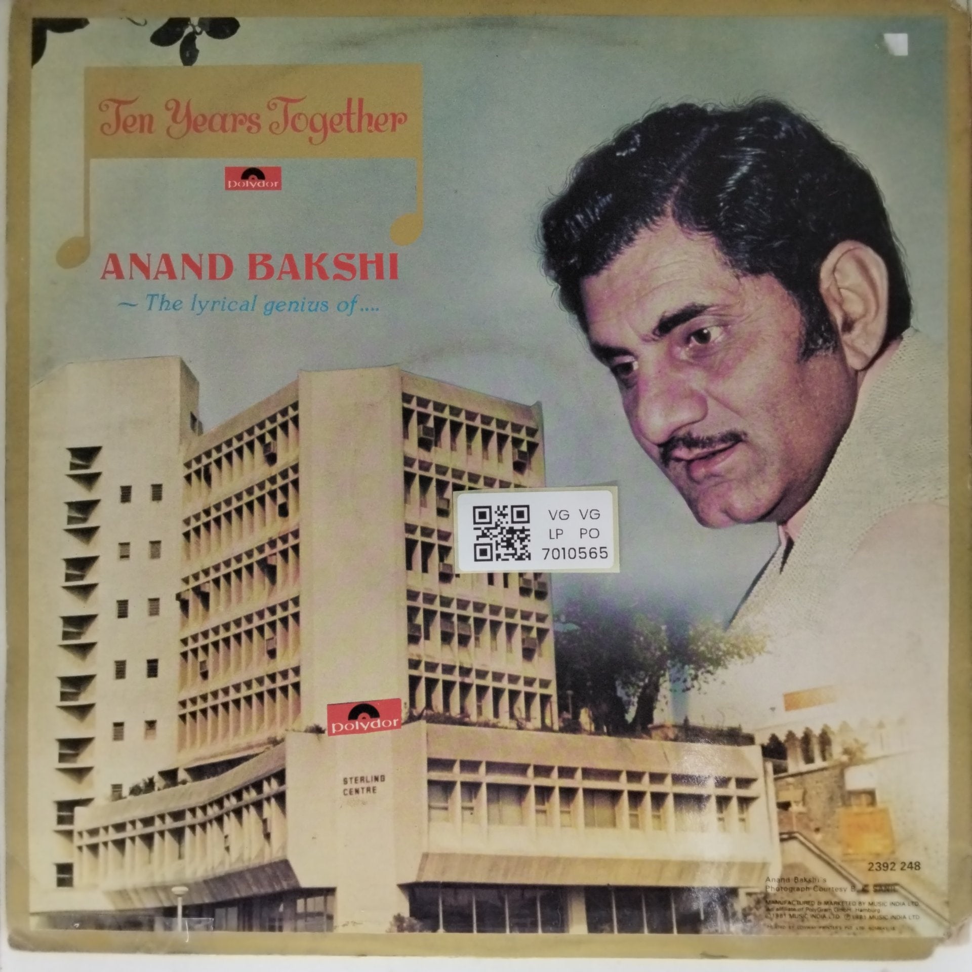 Anand Bakshi - The lyrical genius of Anand Bakshi (Vinyl)