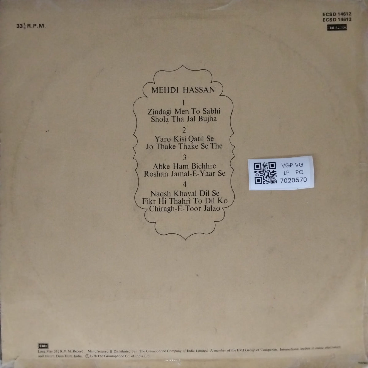 Mehdi Hassan - Mehdi Hassan In Concert (Vinyl) (2)