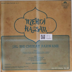 Mehdi Hassan - Jal Bhi Chukay Parwane (Vinyl)