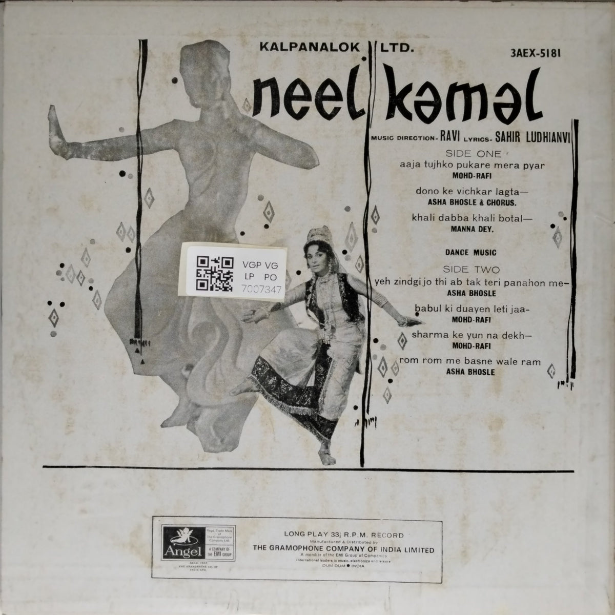 Ravi - Neel Kamal (Vinyl)