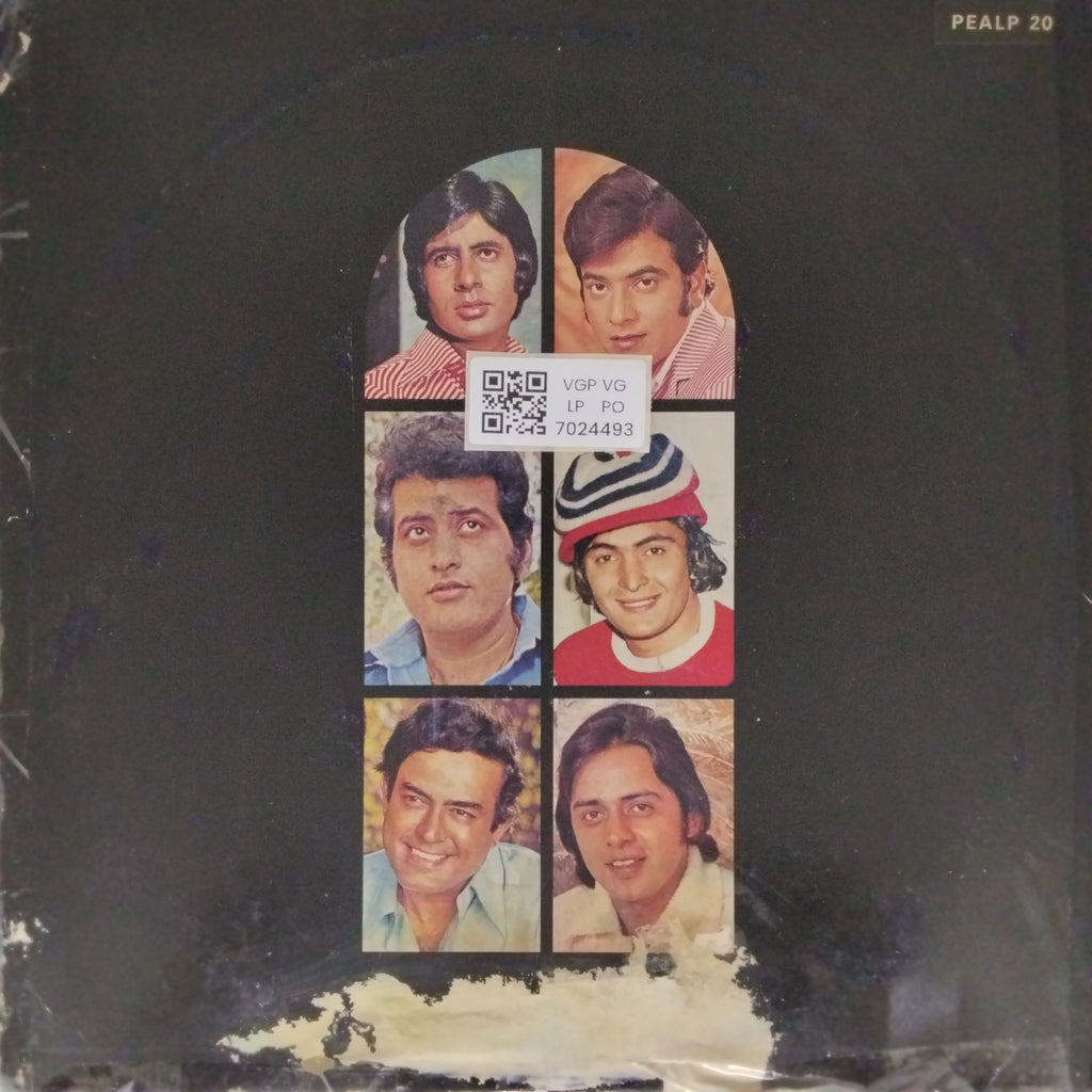 Various - Film Hits 1975 (Vinyl)