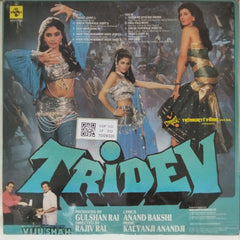 Kalyanji Anandji - Tridev (Vinyl)
