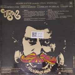 Laxmikant Pyarelal - Utsav (Vinyl)