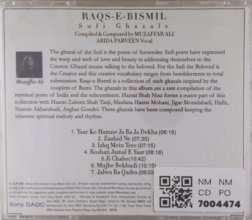 Abida Parveen - Raqs-e-Bismil (CD)