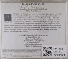 Abida Parveen - Raqs-e-Bismil (CD)