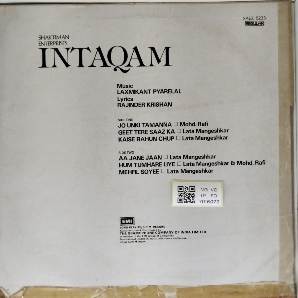 Laxmikant Pyarelal - Intaqam (Vinyl)