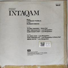 Laxmikant Pyarelal - Intaqam (Vinyl)