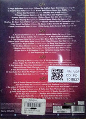 Various - Celebrationz Kuch Music Ho Jaye (CD) (3)