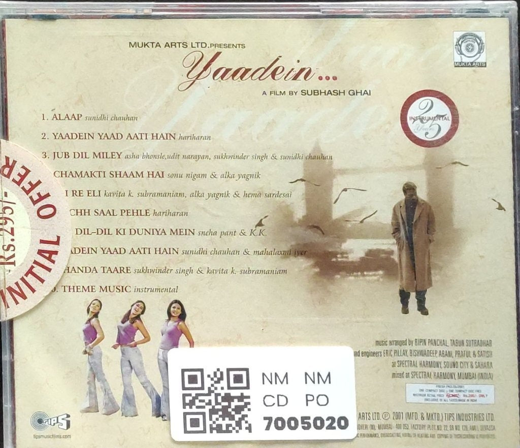 Anu Malik - Yaadein... memories to cherish (CD)
