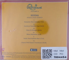 Reshma - Gulistan Volume 6 (CD)