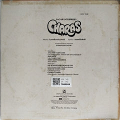 Laxmikant Pyarelal - Charas (Vinyl)
