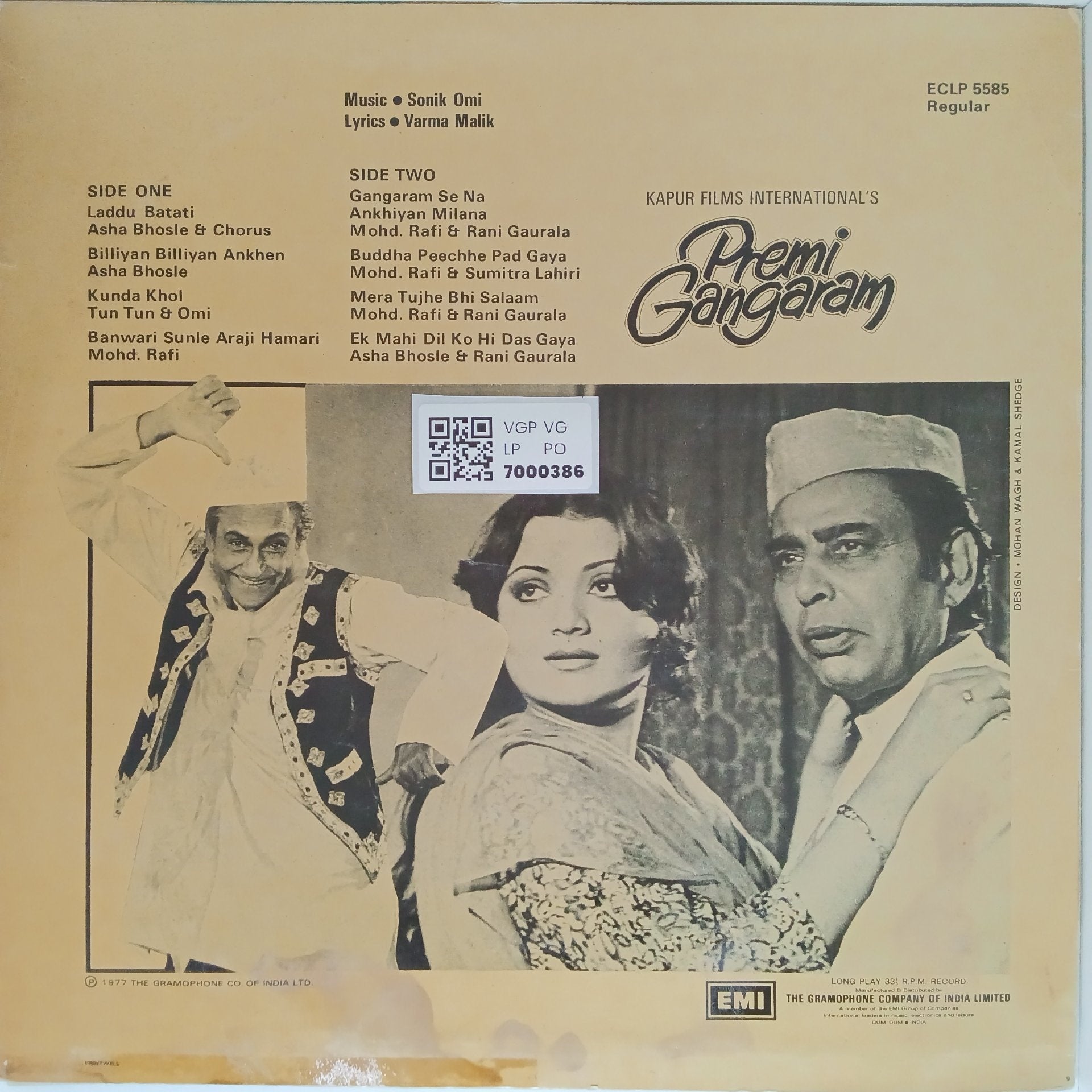 Sonik Omi - Premi Gangaram (Vinyl)