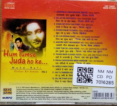 Mohd. Rafi - Hum Tumse Juda Ho Ke (CD)