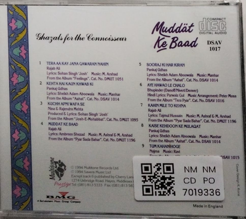 Various - Muddāt Ke Baad (CD)