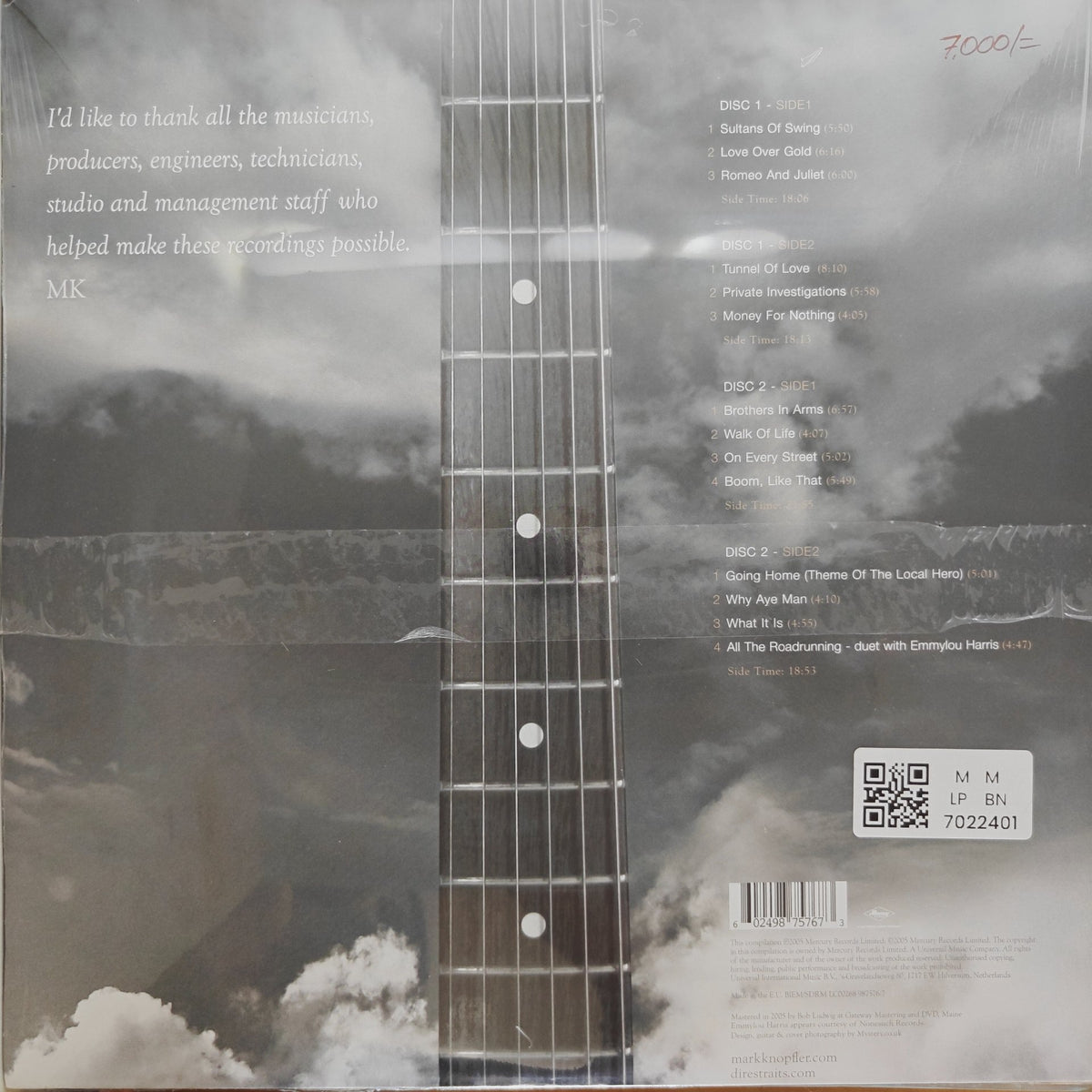 Dire Straits, Mark Knopfler - The Best Of Dire Straits & Mark Knopfler: Private Investigations (Vinyl) (2)