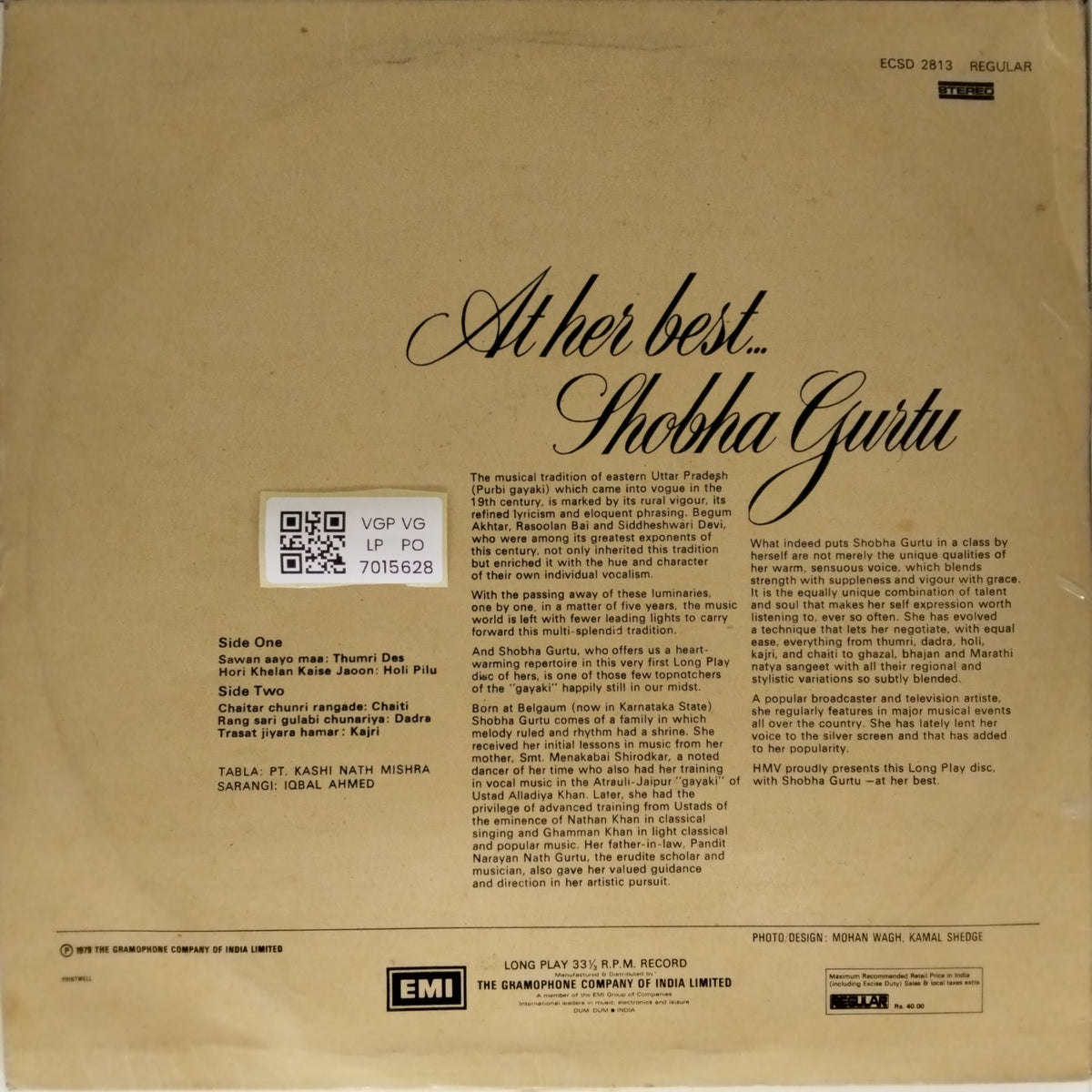 Shobha Gurtu - At her best... Shobha Gurtu (Vinyl)