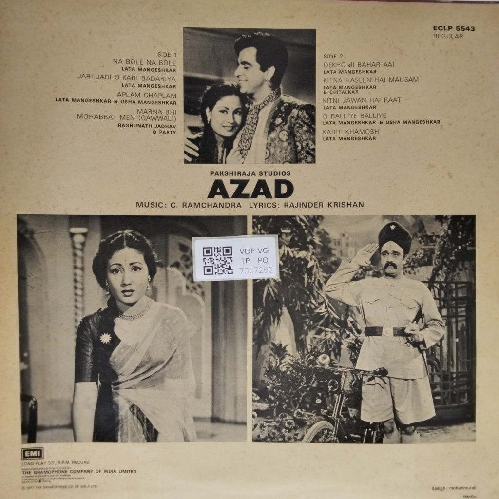 C. Ramchandra - Azad (Vinyl)