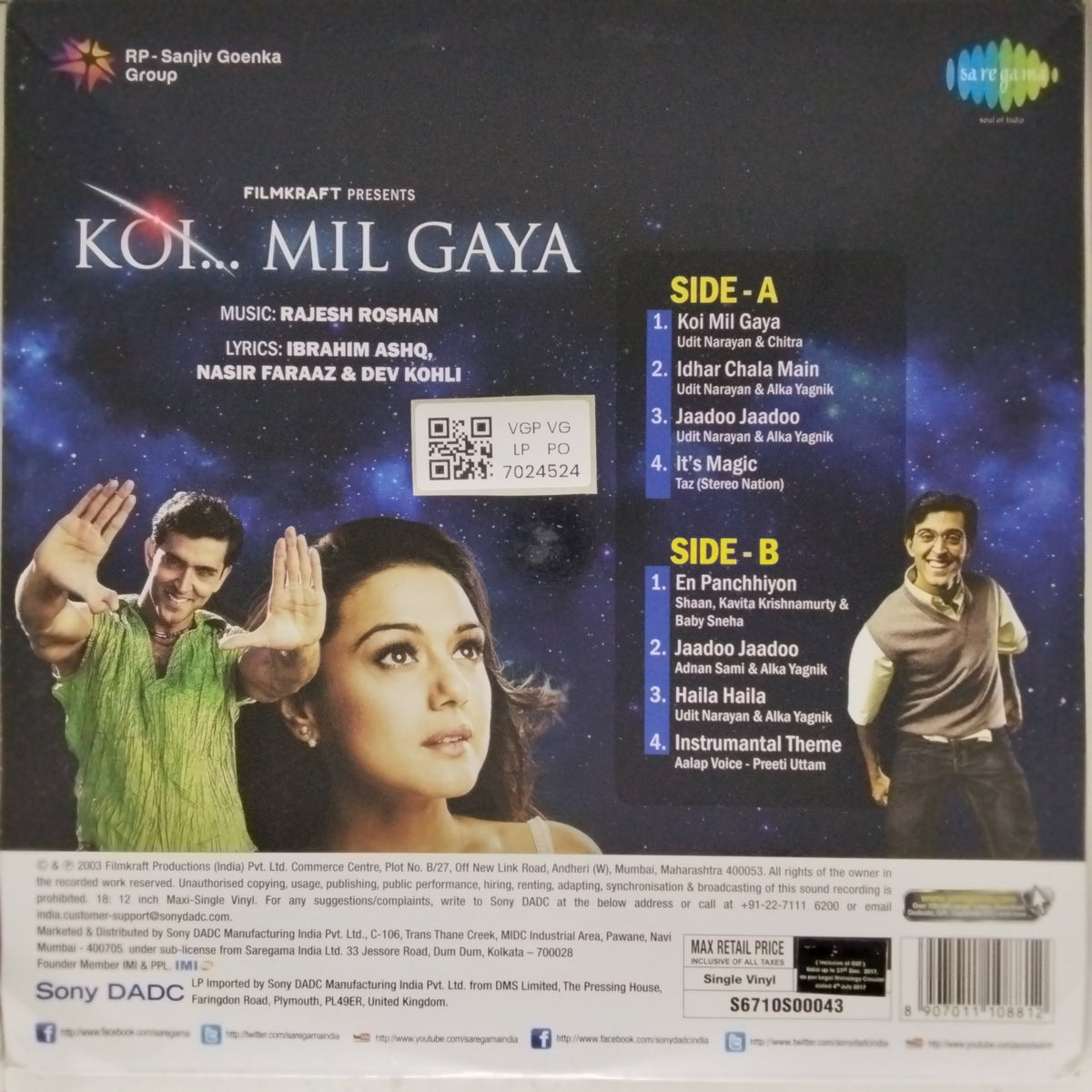 Rajesh Roshan - Koi... Mil Gaya (Vinyl)