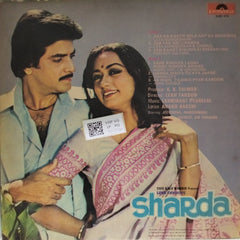 Laxmikant Pyarelal - Sharda (Vinyl)