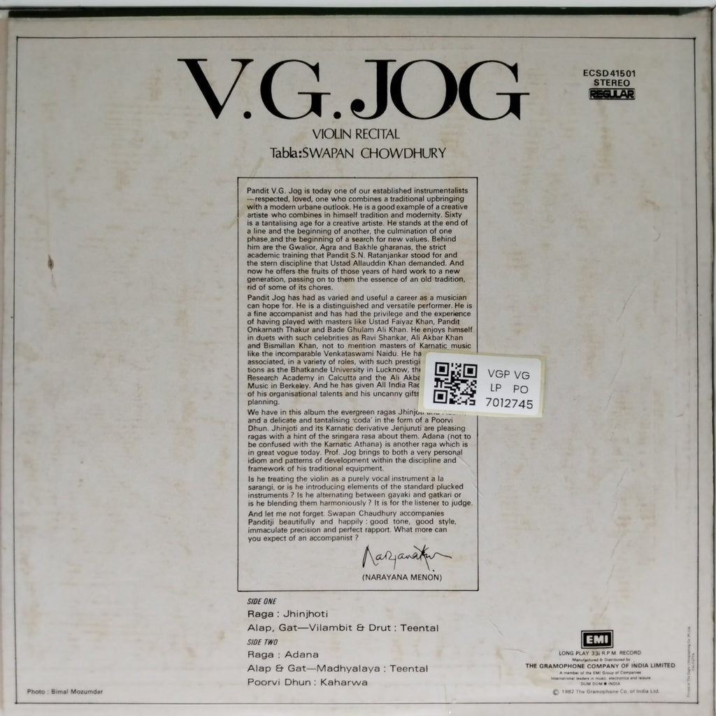 V.G. Jog - Violin Recital (Vinyl)