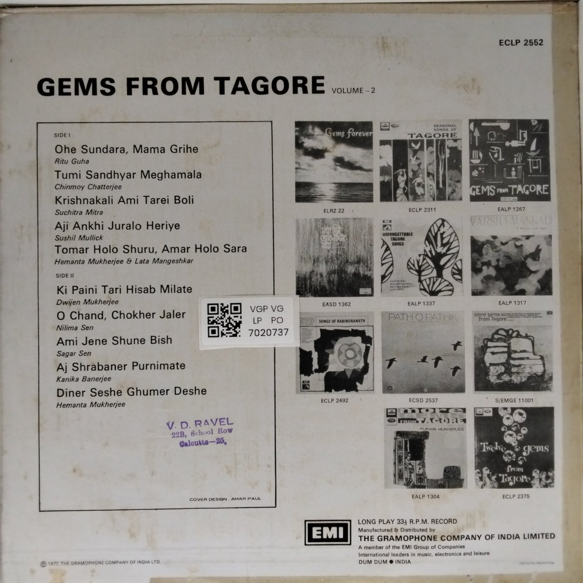 Various - Gems from Tagore Volume-2 (Vinyl)