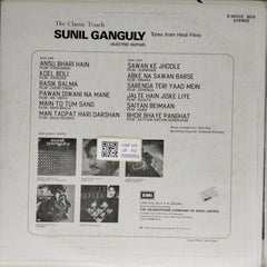 Sunil Ganguly - The Classic Touch (Vinyl)