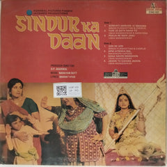 Narayan Dutt - Sindur Ka Daan (Vinyl)