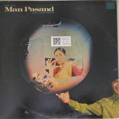 Rajesh Roshan - Man Pasand (Vinyl)