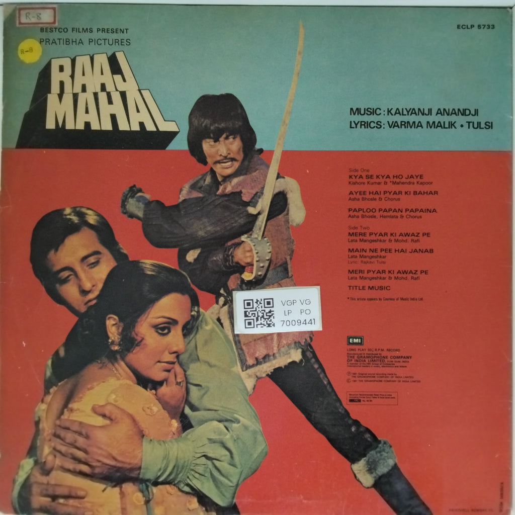 Kalyanji Anandji - Raaj Mahal (Vinyl)