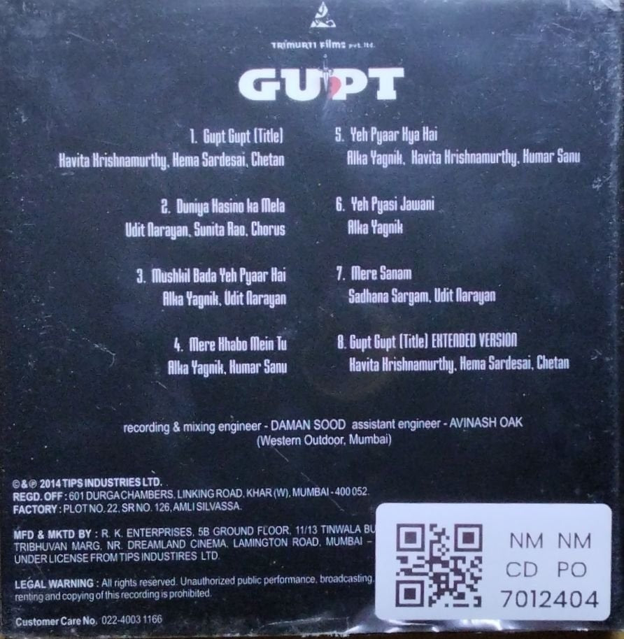 Viju Shah - Gupt (CD)