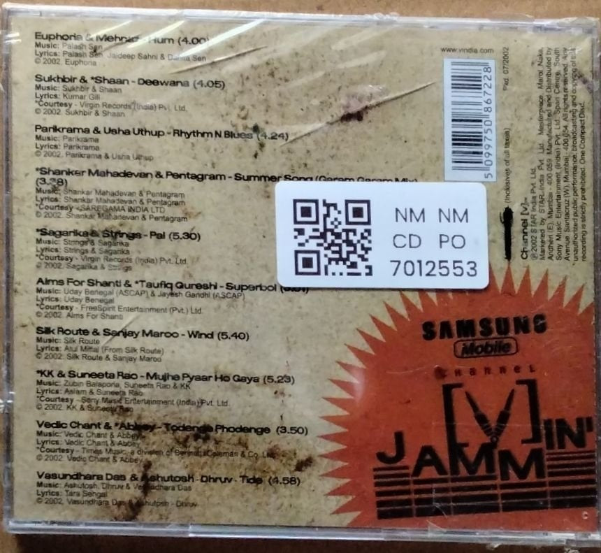 Various - Samsung Mobile Channel [V] Jammin' (CD)