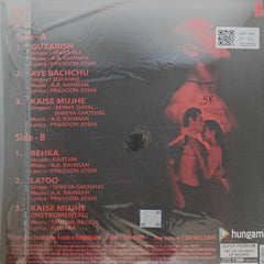 A. R. Rahman - Ghajini (Vinyl)