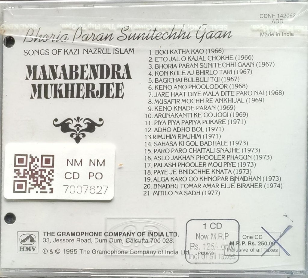 Manabendra Mukherjee - Bhoria Paran Sunitechhi Gaan: Songs of Kazi Nazrul Islam (CD)