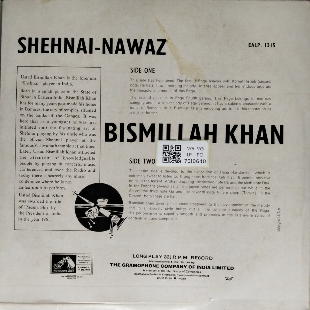 Bismillah Khan - Shehnai Nawaz (Vinyl)