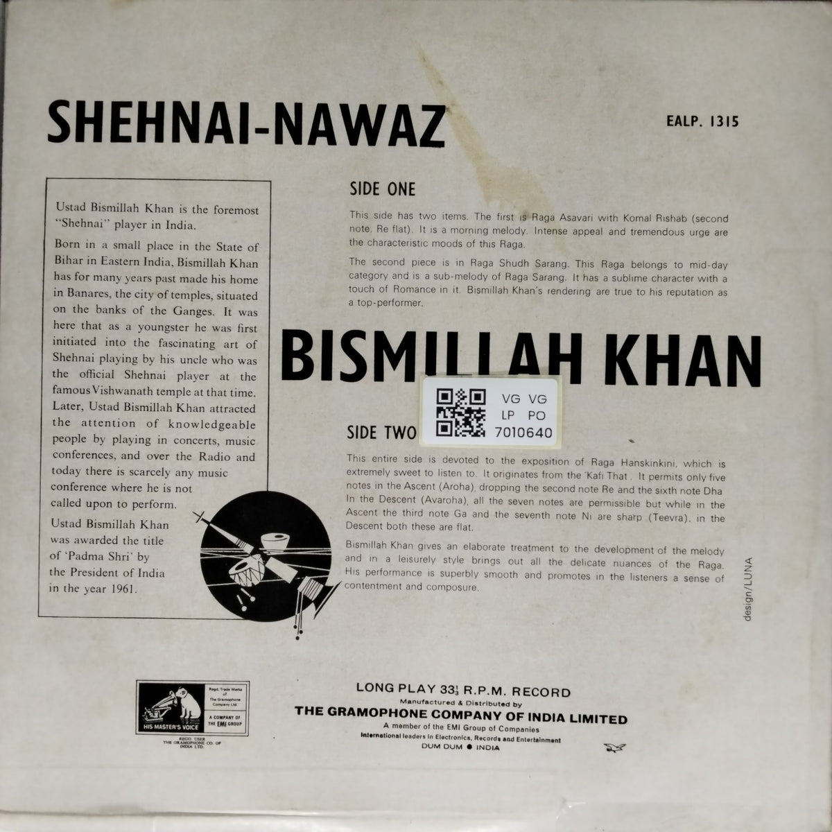 Bismillah Khan - Shehnai Nawaz (Vinyl)