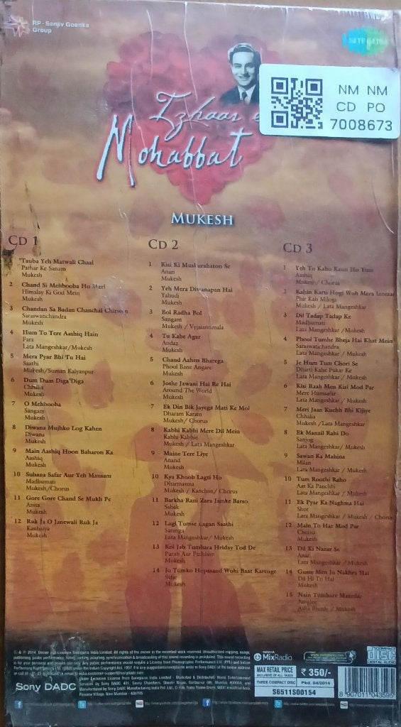 Mukesh - Izhaar e Mohabbat (CD) (3)