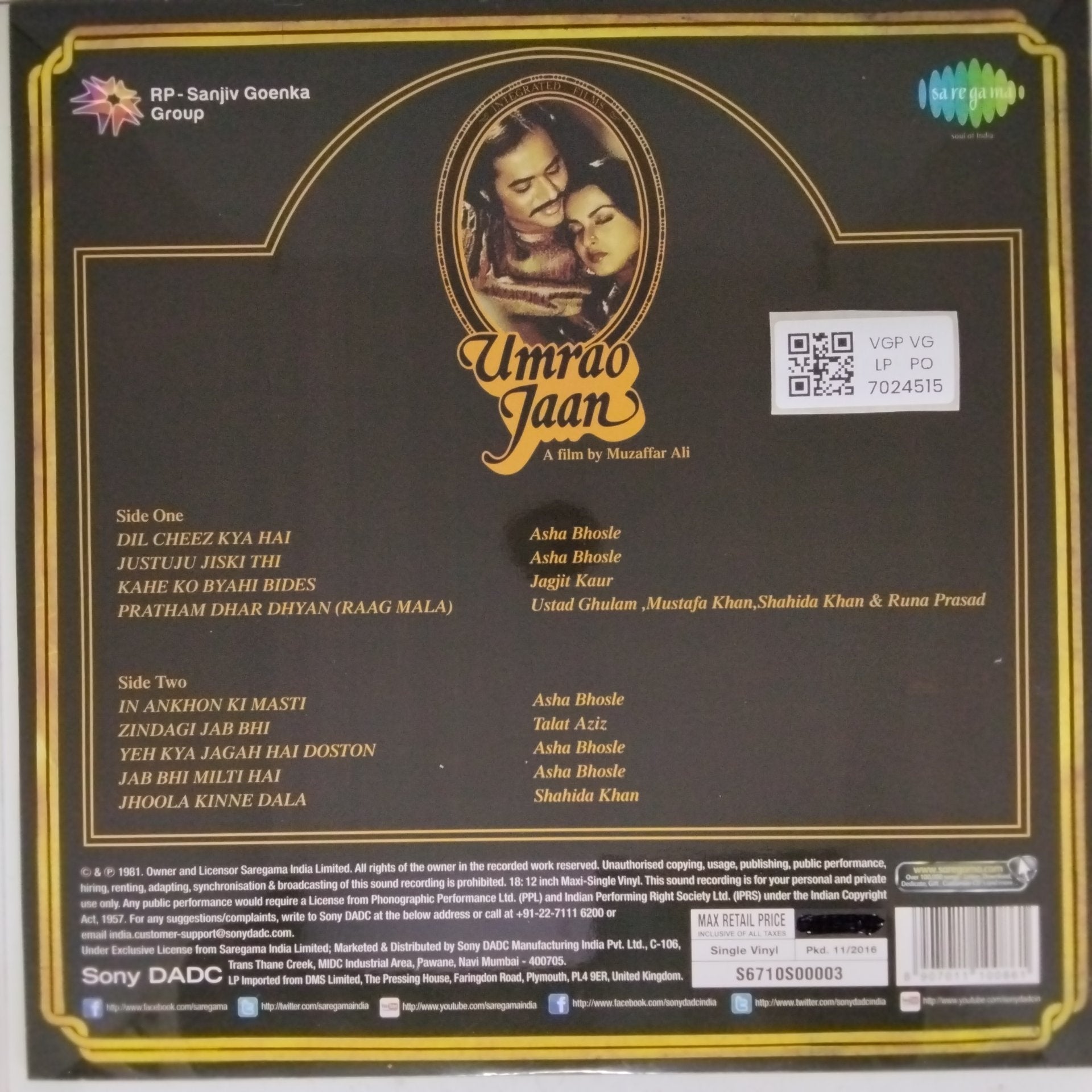 Khaiyyaam - Umrao Jaan (Vinyl)